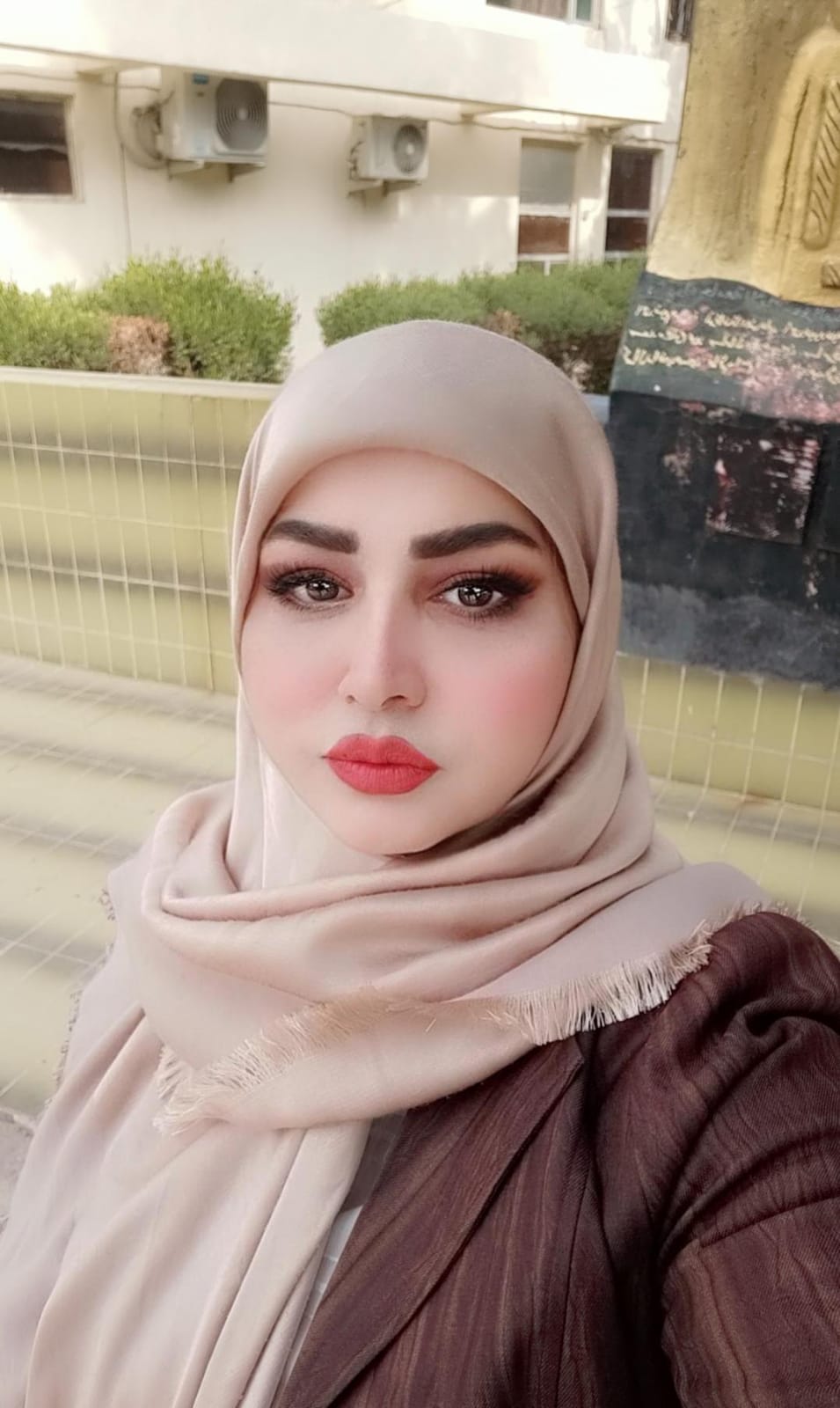 هاله التميمي